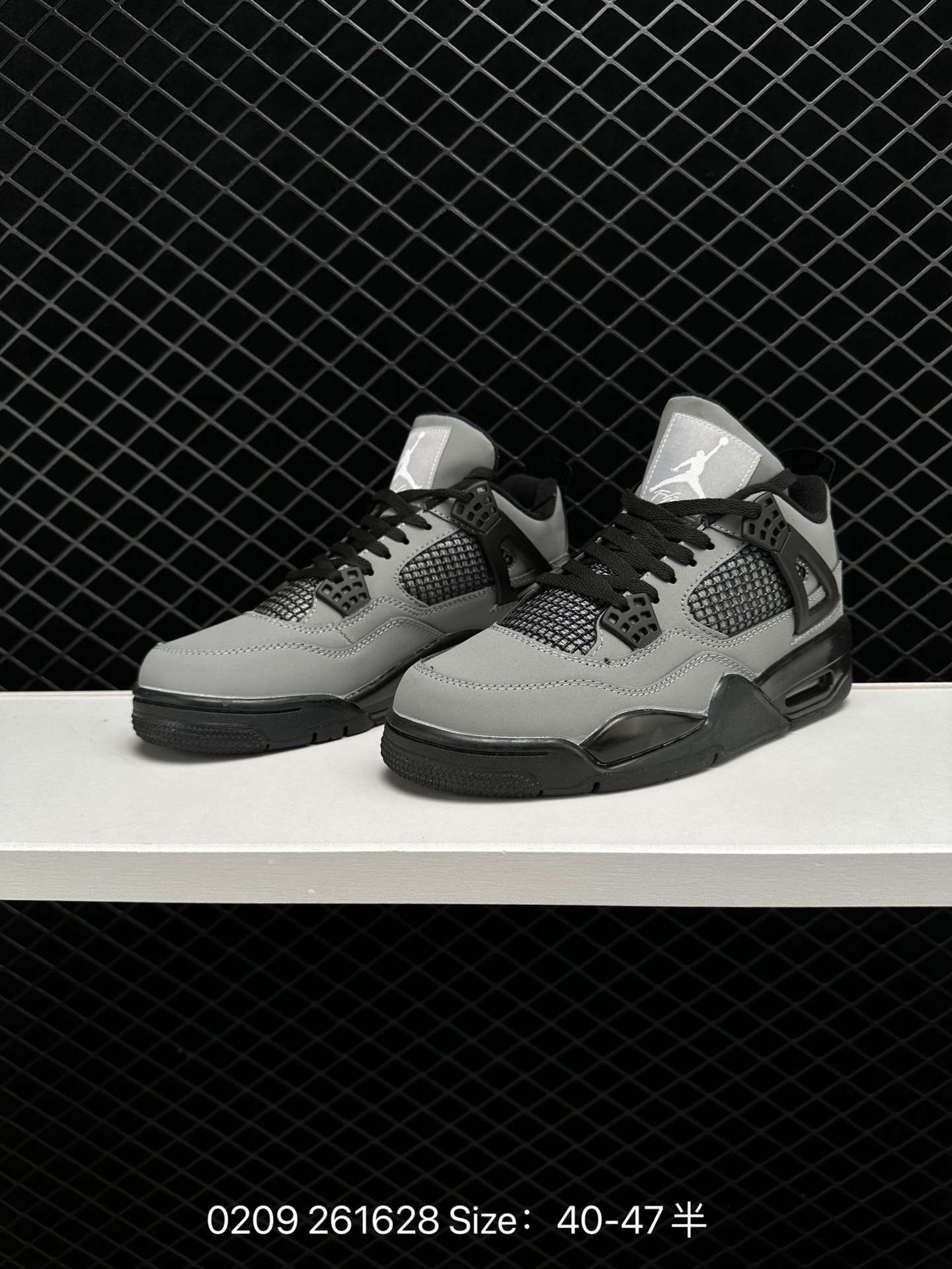 Nike Air Jordan 4 Retro